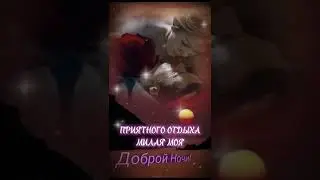 20 марта 2024 г.