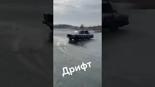 Ушёл под лед