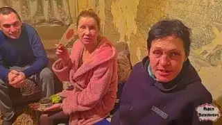 ХОРОШО СИДИМ / ЗАПИСЬ СТРИМА / (18+)