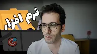 جعبه ابزار موفقیت: 🎯💯 نرم افزارها