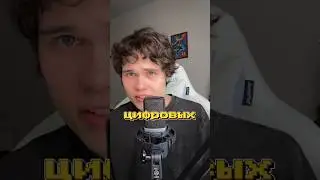 Я СДЕЛАЛ ЭТО! 