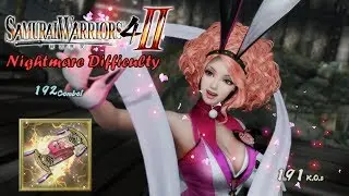 Koshōshō - Rare Weapon (Nightmare Difficulty) | Samurai Warriors 4-II