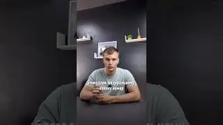 Можно не платить уже сегодня! Подписывайтесь на канал👆