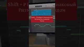 Отправь любителям LogicPro  