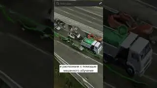 Цифровые 3D двойники городов. Часть 1. Для чего нужны и как они нам помогут💫