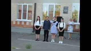 1 Сентября!!!