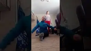 Я упаль