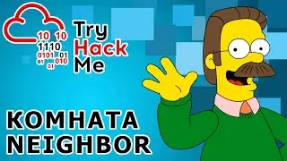 TryHackMe 