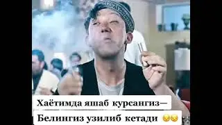 GIYBATCHILAR