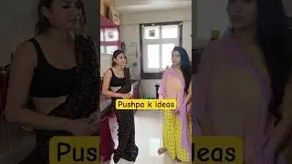 Har pati ki kahani 🤣🤣/ when ur maid name is pushpa 😌 