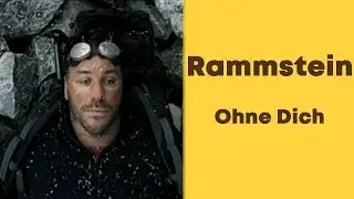 Rammstein - Ohne Dich. Ukulele tutorial