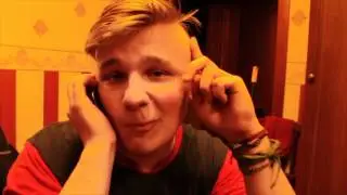 Стрижка