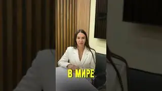 Китайский язык — не логичный!