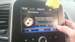 Максимальный объём карты памяти, флешки. Внешний носитель.Рено Гранд Сценик 4.Renault Grand Scenic 4
