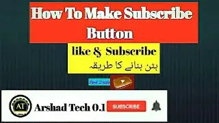 Subscrib button kese bnay//how to make subscribe button in mobile.