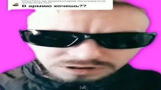 4 минуты юмора академия тик тока