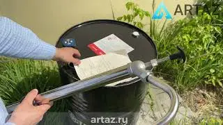 Pressol 13005 Бочковой ручной насос из нержавейки для кислот, спиртов и др. химии