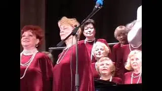 Отчётный концерт Хора ветеранов 2008