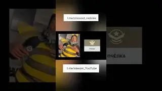 МЕМ Кроссаут Мобаил / Crossout Mobile #crossout