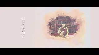 tokyo ghoul - unravel | anamora