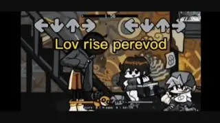 lov rise перевод