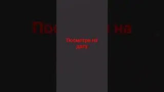 25 ноября 2023 г.