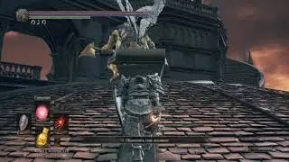 Фарм душ в Dark Souls 3.