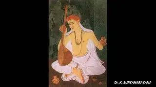 Shree Tyagaraja