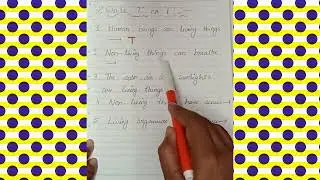 Science Worksheet || Write True or False || Class 1 #worksheet #science #write #true #false