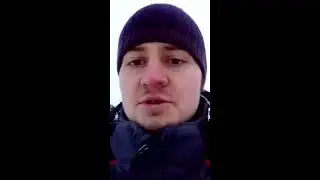 Получить результат
