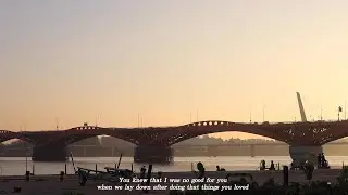 백예린 - 0310 (마포한강)