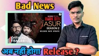 Asur Season 2 | Asur Season 2 Release Data | Asur Season 2 Trailer Release Date | 