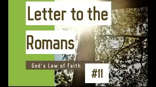 Romans 2: 25-29  Are you an outie or an innie?