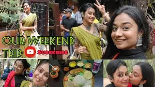 Weekend trip to Santiniketan ❤️ আমাদের শীতের বেড়াতে যাওয়া #vlog23 #weekendtrip ●|| Saheli Guddy ||●