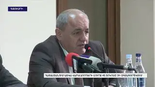 Հայաստանում առկա վարելահողերի շուրջ 45 տոկոսը չի օգտագործվում