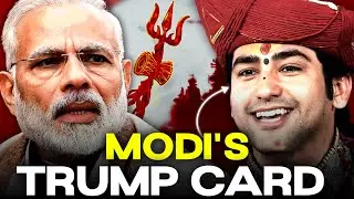 How Bageshwar Baba will affect 2024 elections? Rise of Hindutva
