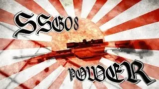 SSG08 POWER by suNshine
