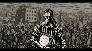 Здравствуй, Мир! | The Life and Suffering of Sir Brante