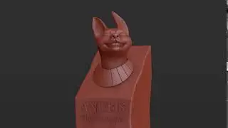 Anubis with sound