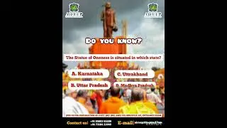 GK QUIZ #currentaffairsQuiz #gk #governmentjobexam #gkquestion #currentaffair #cuetpreparation #cuet
