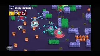 Brawl Stars# СКУИК # 785