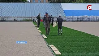 Время новостей 2023.06.21