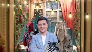 Новый год на Memory