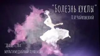 Денис Кириллов 