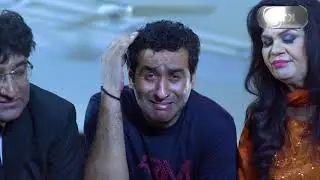 Porho Ishaq (پوڙھو عشق ) - 3rd Episode - 30th November 2018