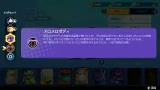 たれながし
