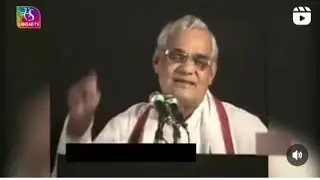 Atal Bihari Vajpayee ji on Pakistan