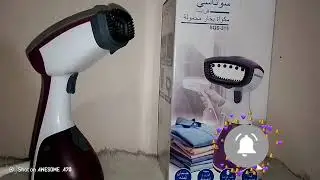 مكواة البخار سوناشي مع كيفية الاستعمال# ديتها في جهازي