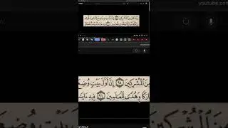 اضغط على اسم القناة لتشاهد الحلقة كاملة