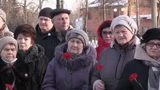 День памяти воинов-интернационалистов 2022